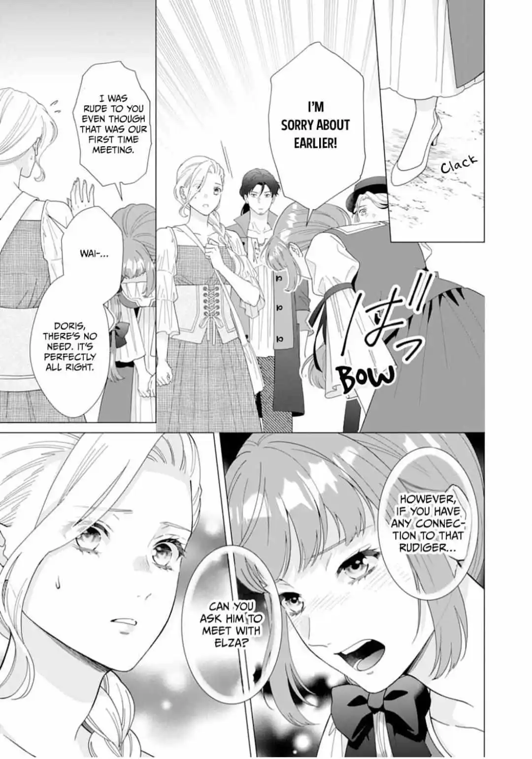 Gokujou Kishi Danchou No Yuruginai Dokusen Ai - Chapter 10