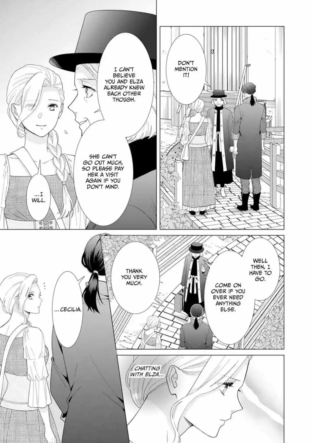 Gokujou Kishi Danchou No Yuruginai Dokusen Ai - Chapter 10