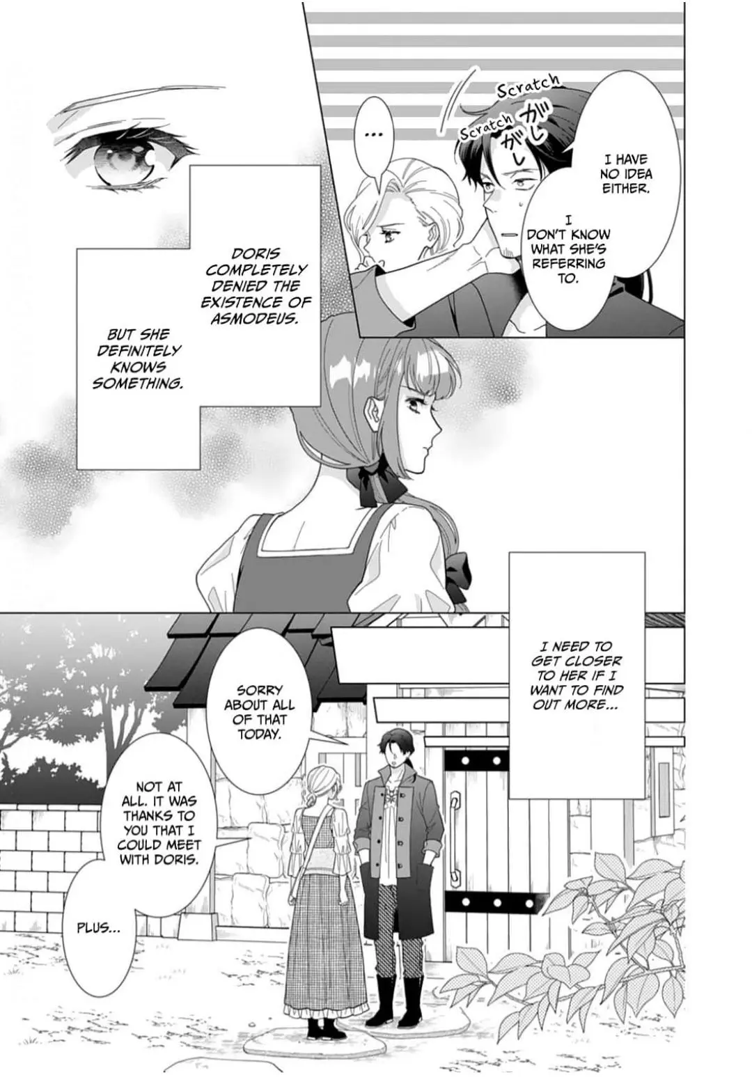 Gokujou Kishi Danchou No Yuruginai Dokusen Ai - Chapter 10