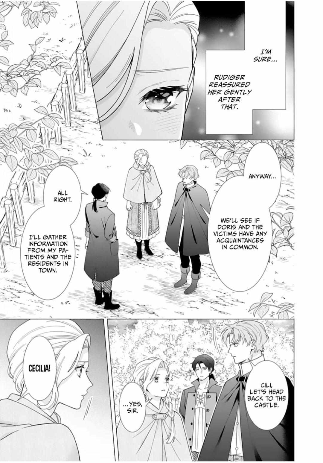 Gokujou Kishi Danchou No Yuruginai Dokusen Ai - Chapter 13