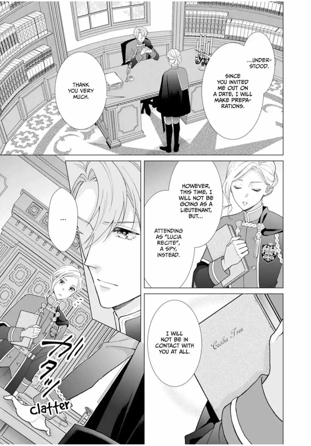 Gokujou Kishi Danchou No Yuruginai Dokusen Ai - Chapter 1