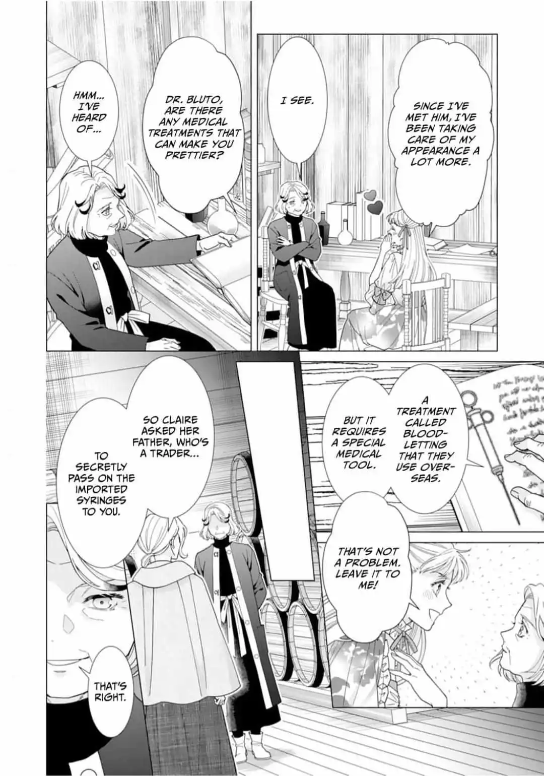 Gokujou Kishi Danchou No Yuruginai Dokusen Ai - Chapter 16