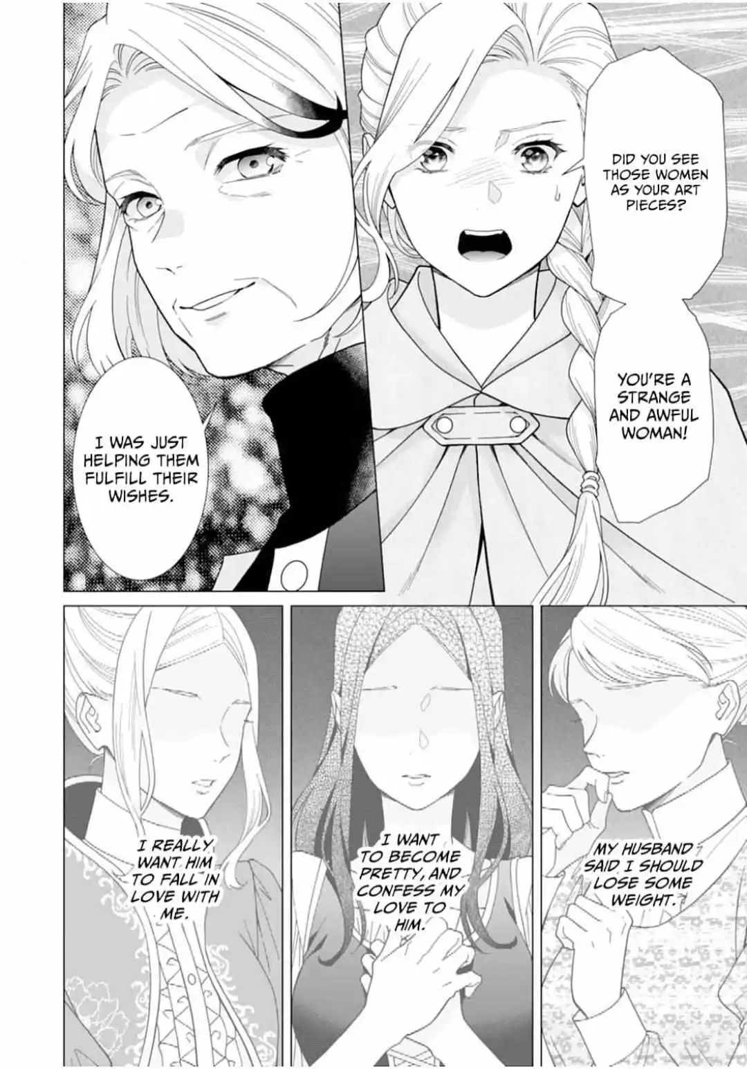 Gokujou Kishi Danchou No Yuruginai Dokusen Ai - Chapter 16