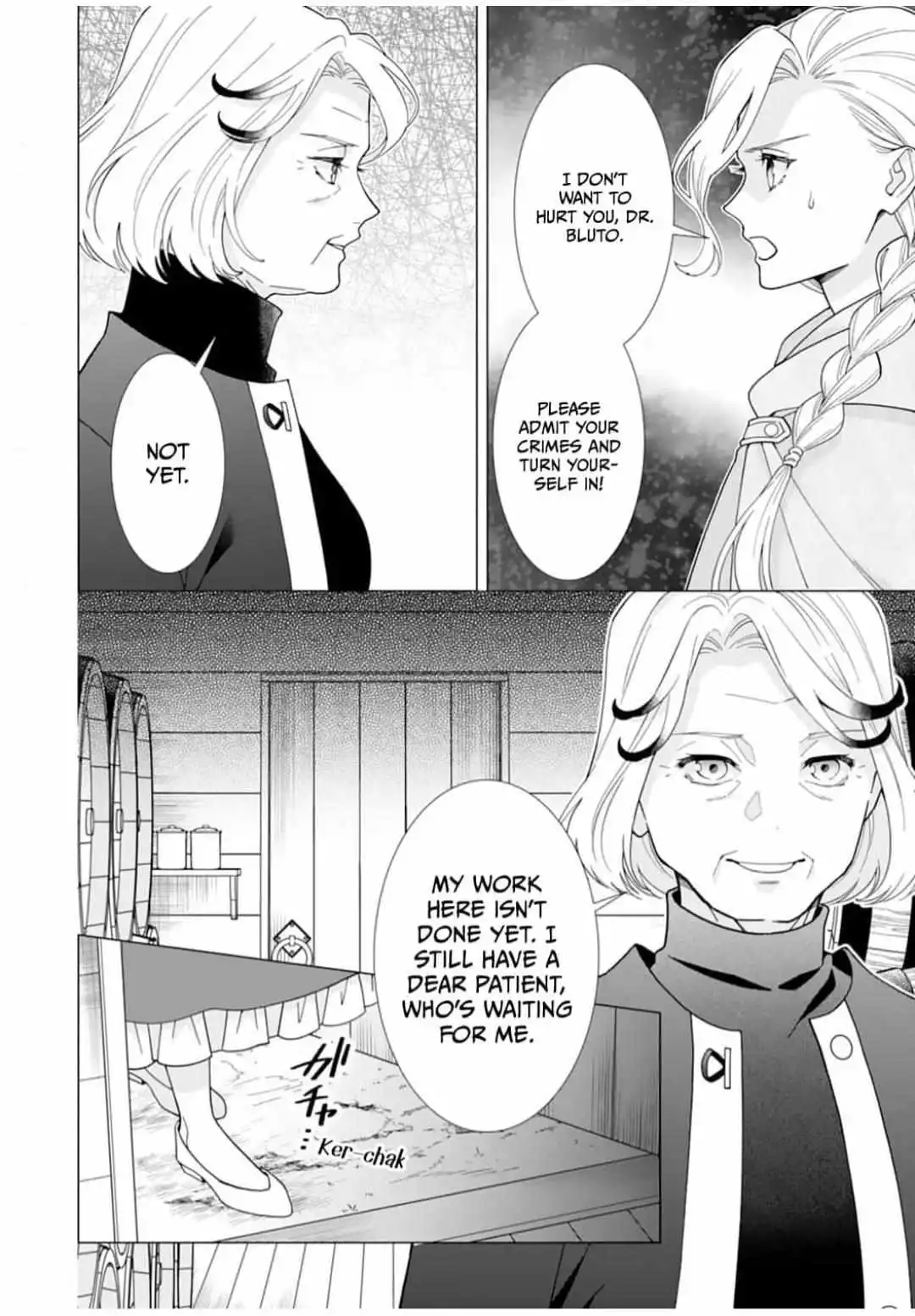 Gokujou Kishi Danchou No Yuruginai Dokusen Ai - Chapter 16