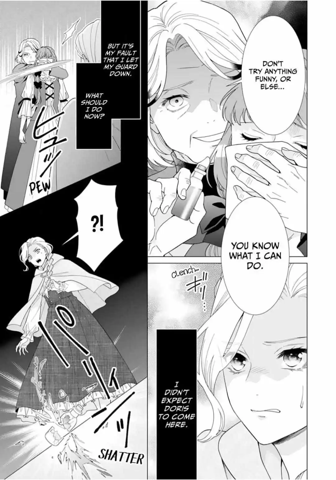 Gokujou Kishi Danchou No Yuruginai Dokusen Ai - Chapter 16