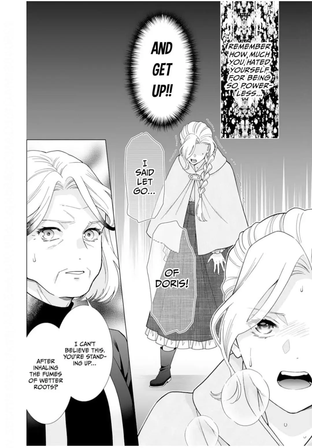 Gokujou Kishi Danchou No Yuruginai Dokusen Ai - Chapter 16