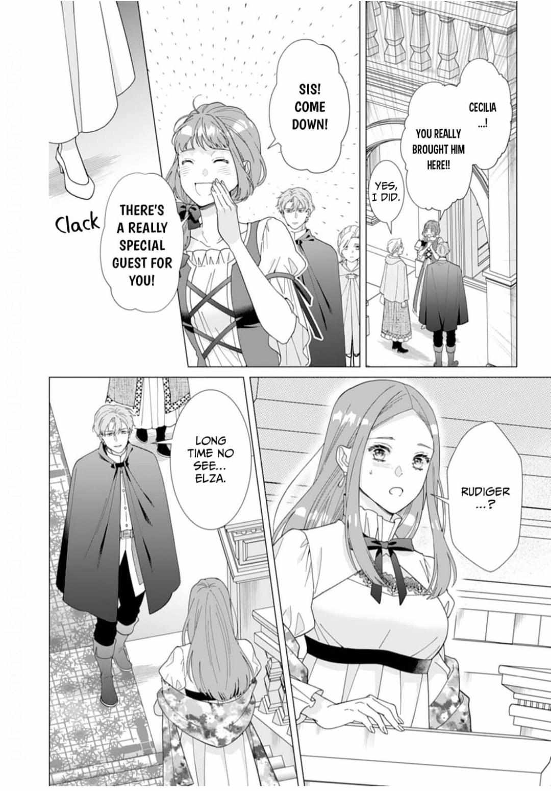 Gokujou Kishi Danchou No Yuruginai Dokusen Ai - Chapter 12