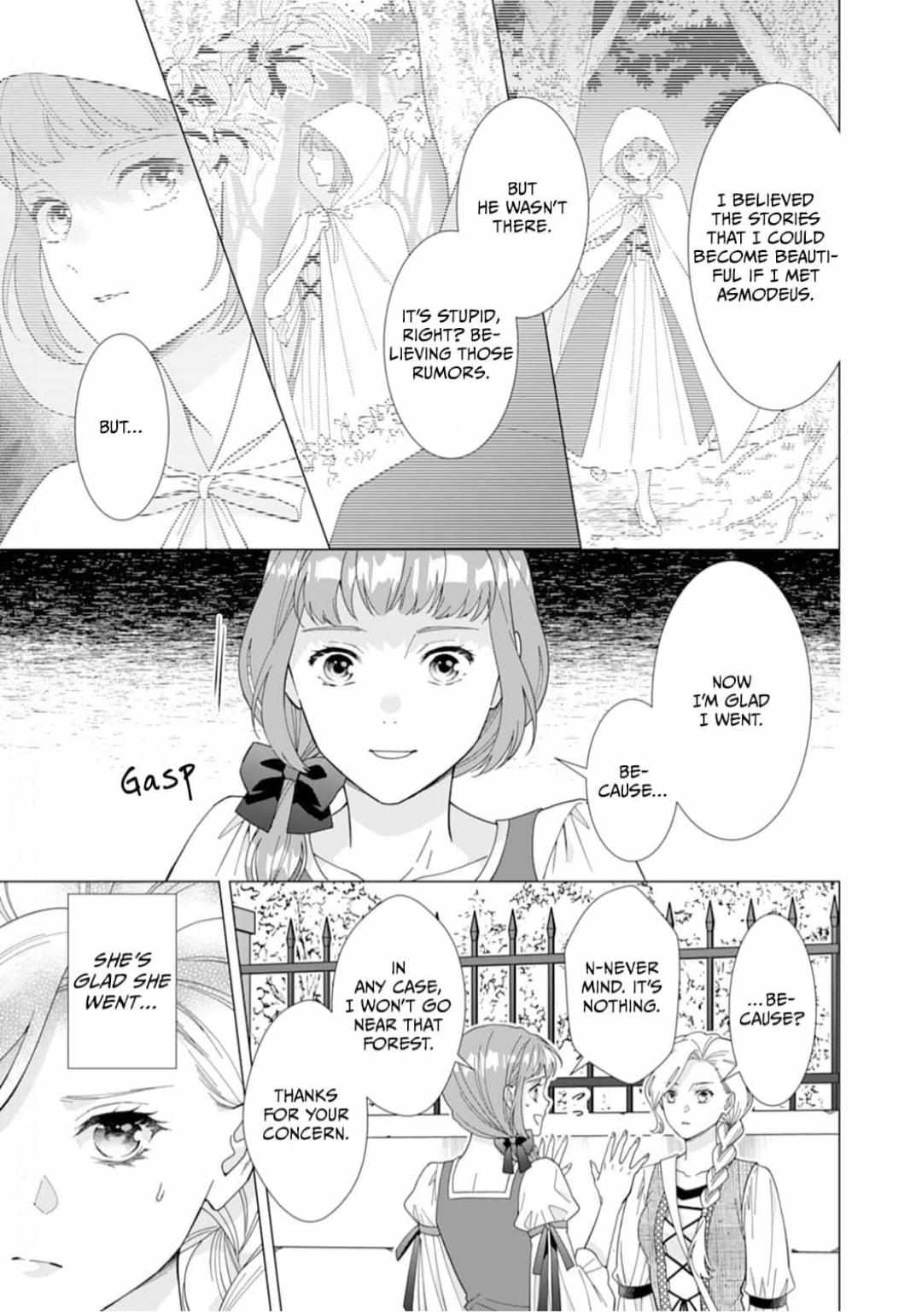 Gokujou Kishi Danchou No Yuruginai Dokusen Ai - Chapter 12