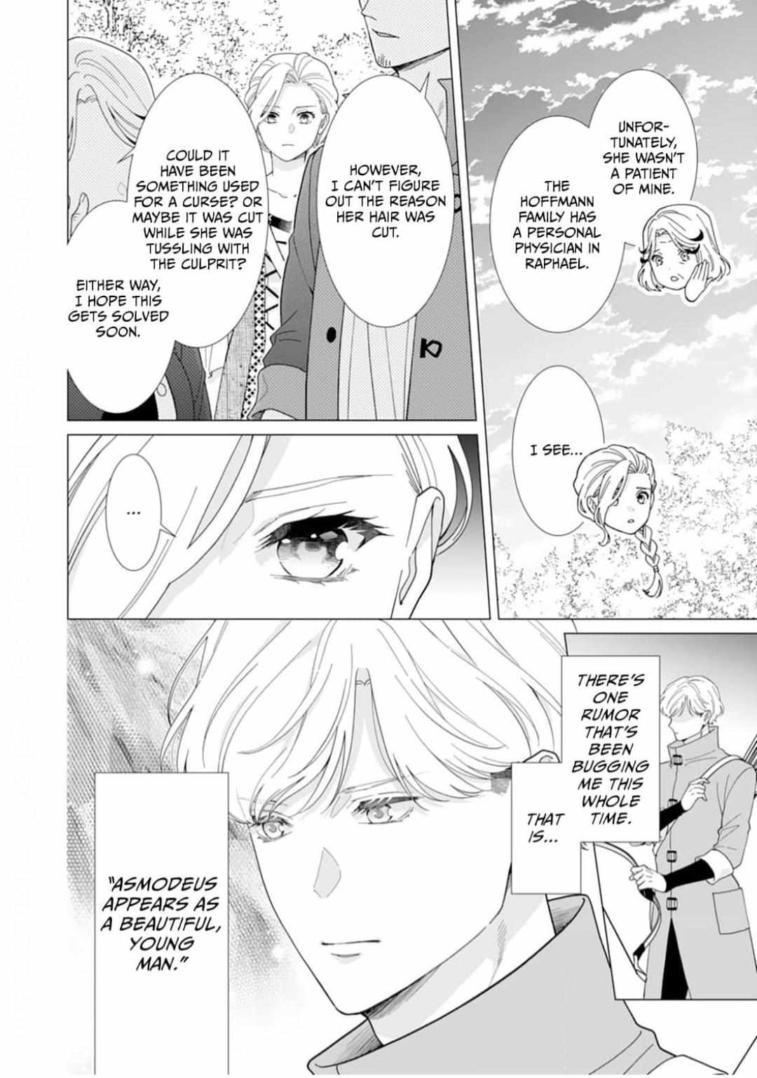 Gokujou Kishi Danchou No Yuruginai Dokusen Ai - Chapter 12