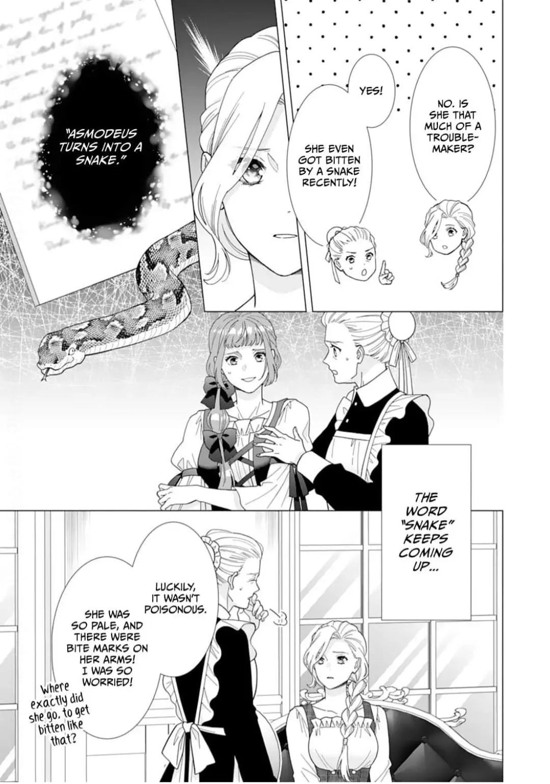 Gokujou Kishi Danchou No Yuruginai Dokusen Ai - Chapter 15