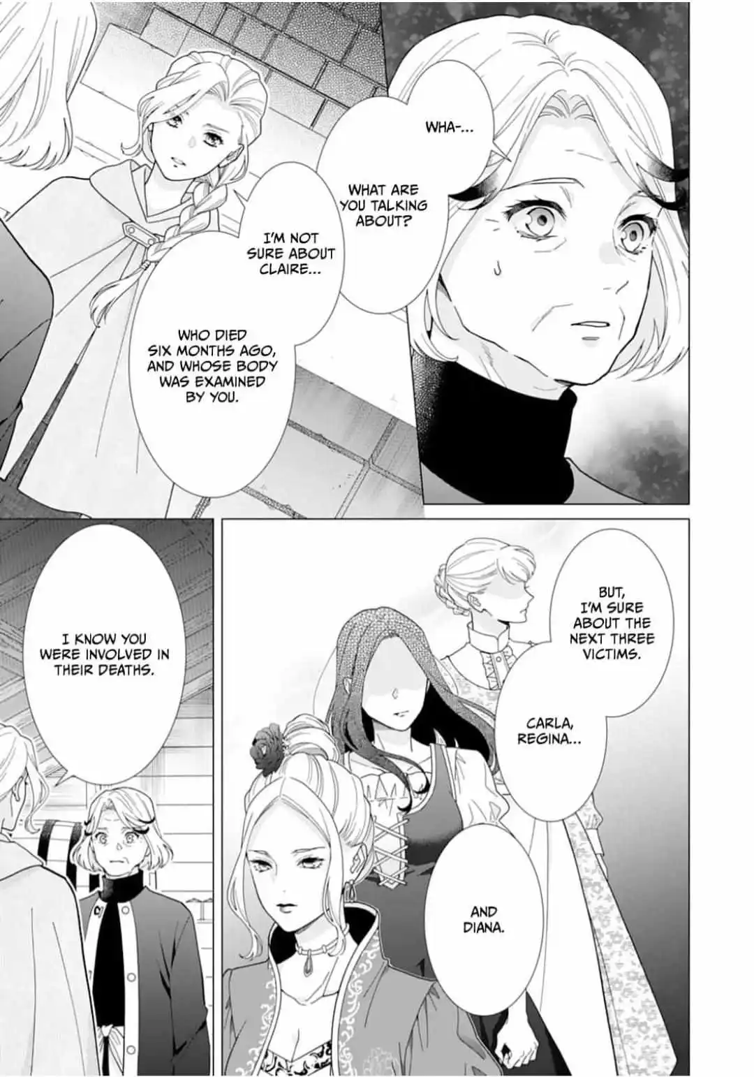 Gokujou Kishi Danchou No Yuruginai Dokusen Ai - Chapter 15