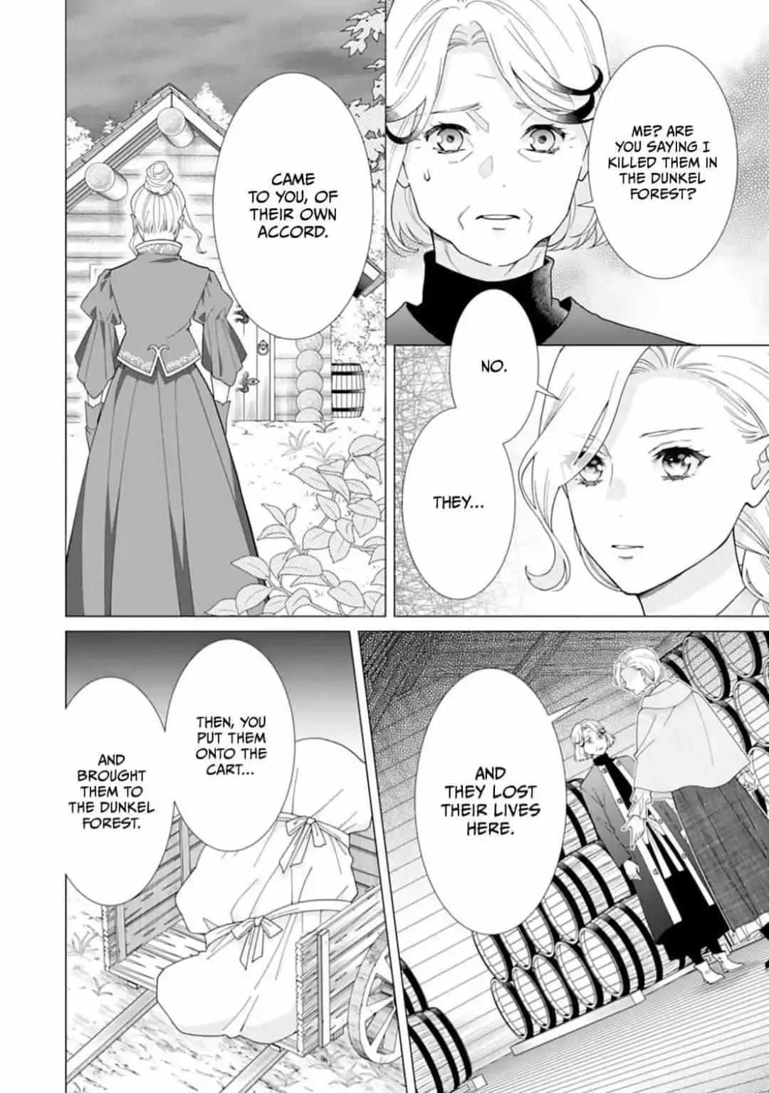 Gokujou Kishi Danchou No Yuruginai Dokusen Ai - Chapter 15