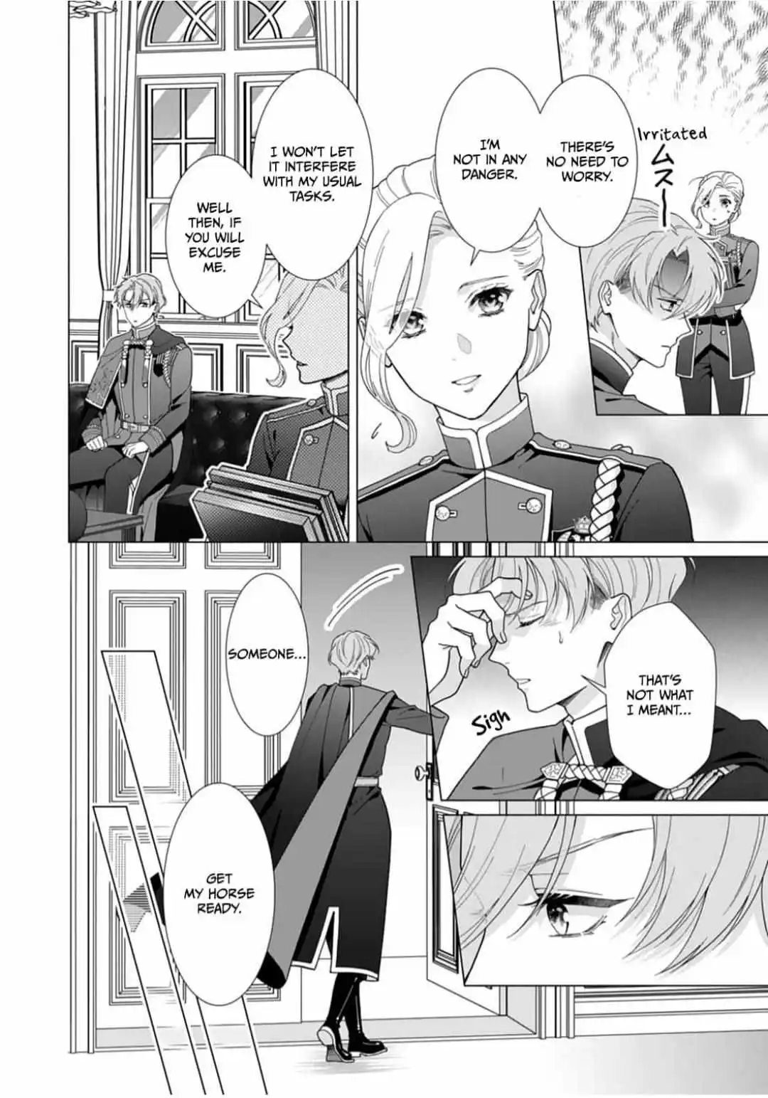 Gokujou Kishi Danchou No Yuruginai Dokusen Ai - Chapter 8