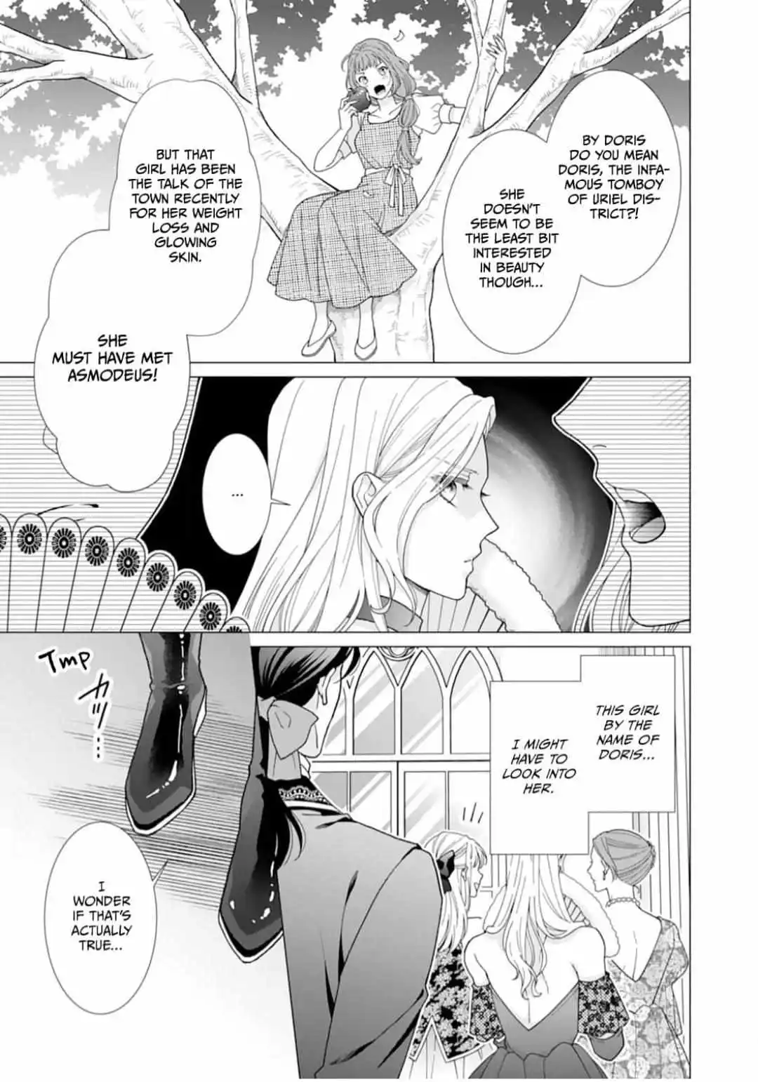 Gokujou Kishi Danchou No Yuruginai Dokusen Ai - Chapter 2