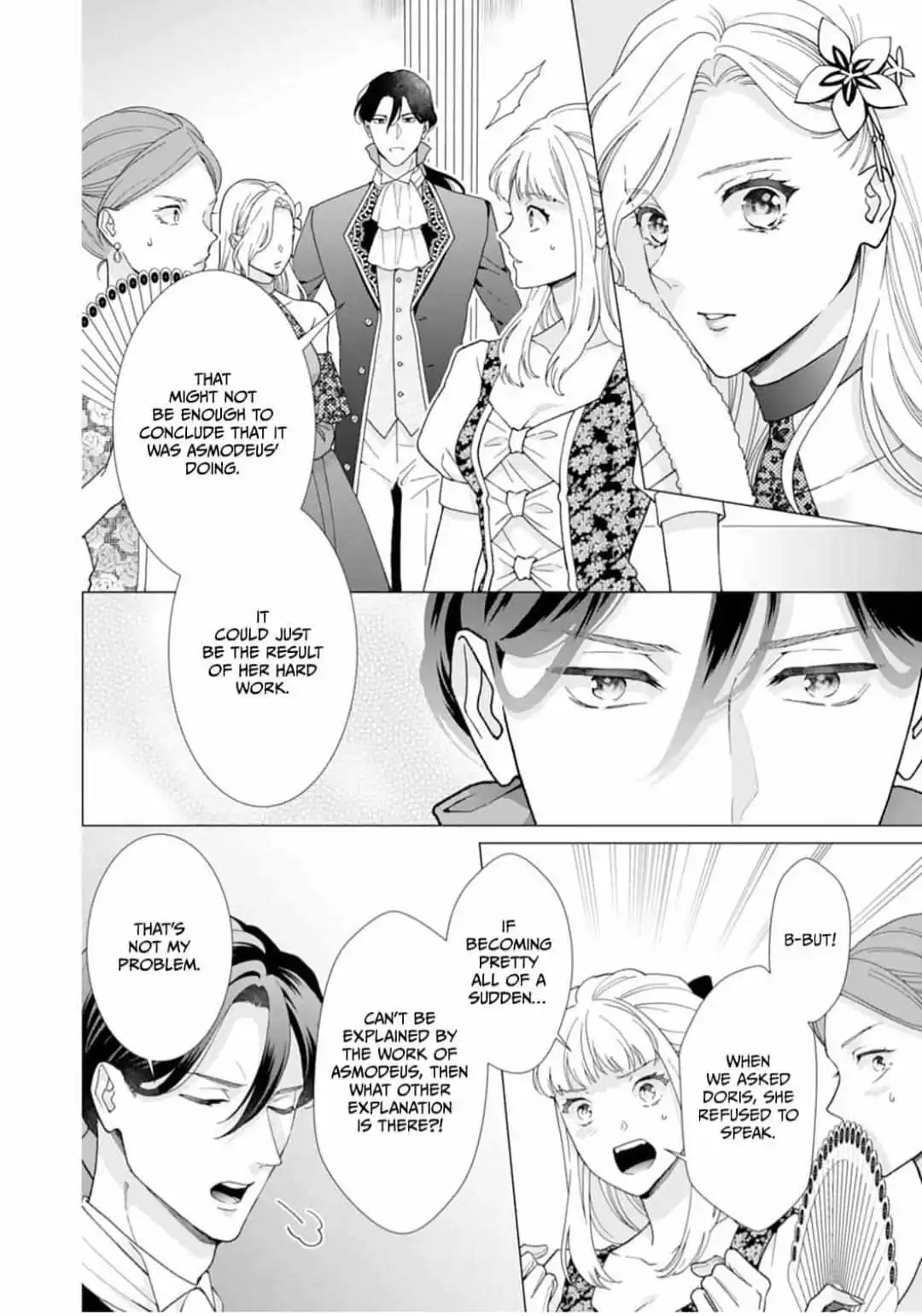 Gokujou Kishi Danchou No Yuruginai Dokusen Ai - Chapter 2