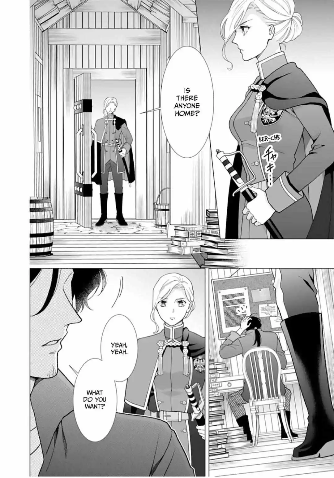 Gokujou Kishi Danchou No Yuruginai Dokusen Ai - Chapter 2