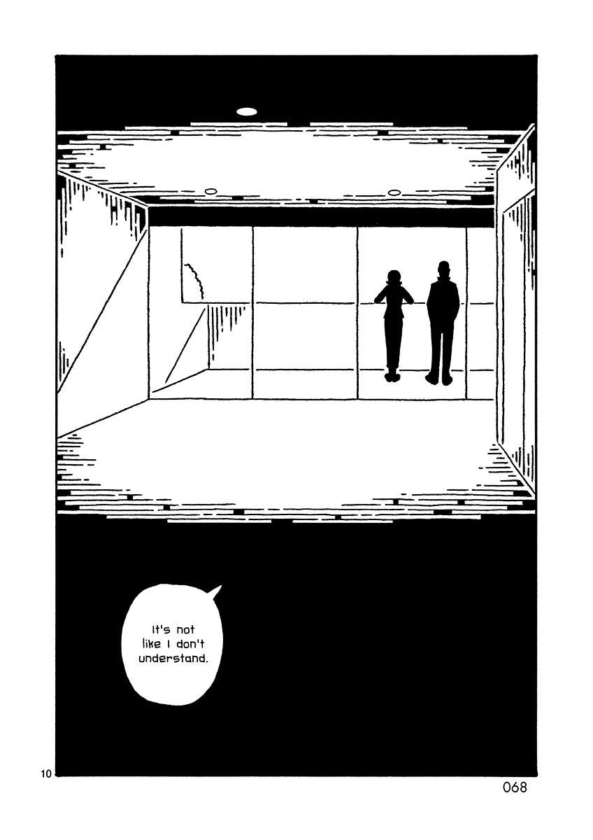 Kugatsu Juugatsu - Chapter 6