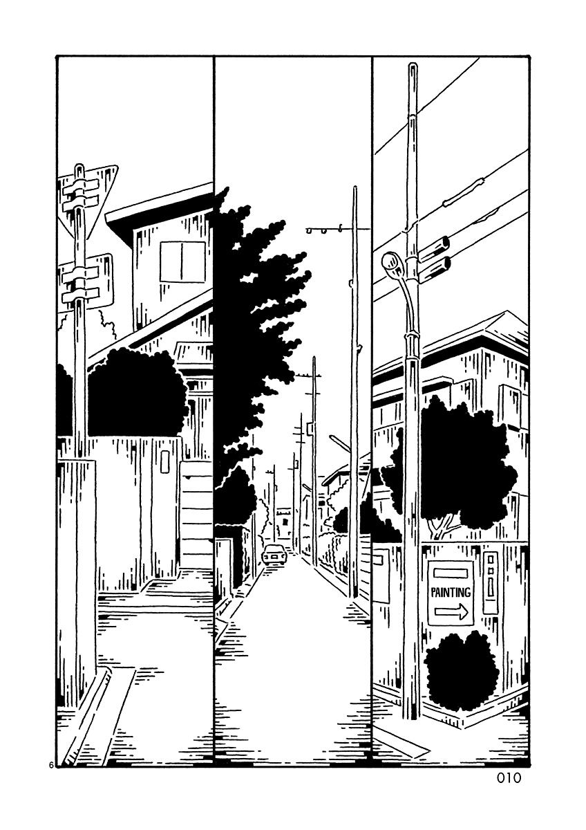 Kugatsu Juugatsu - Chapter 1