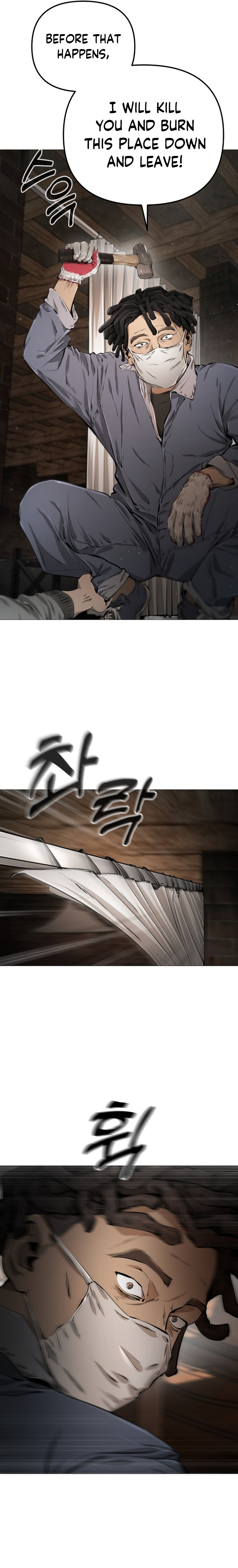 Gourmet House - Chapter 29: The End