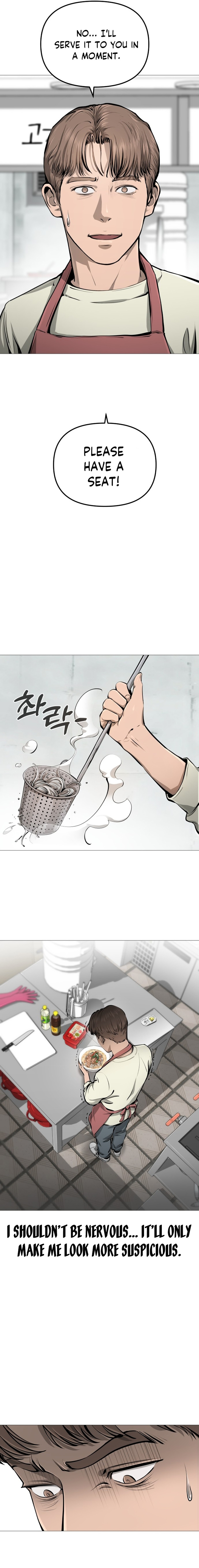 Gourmet House - Chapter 6