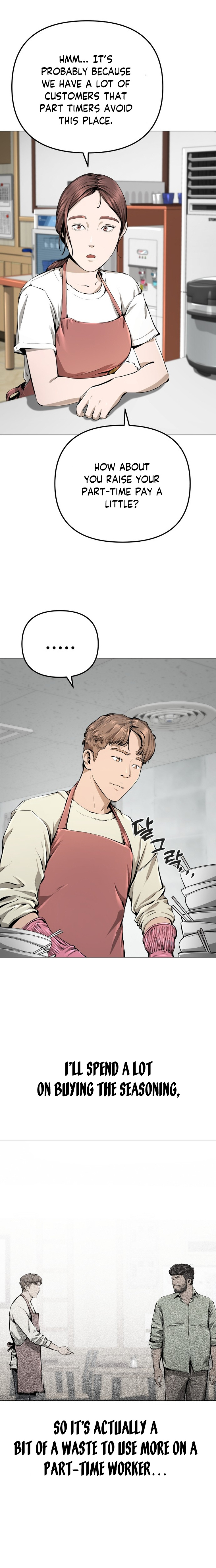 Gourmet House - Chapter 12