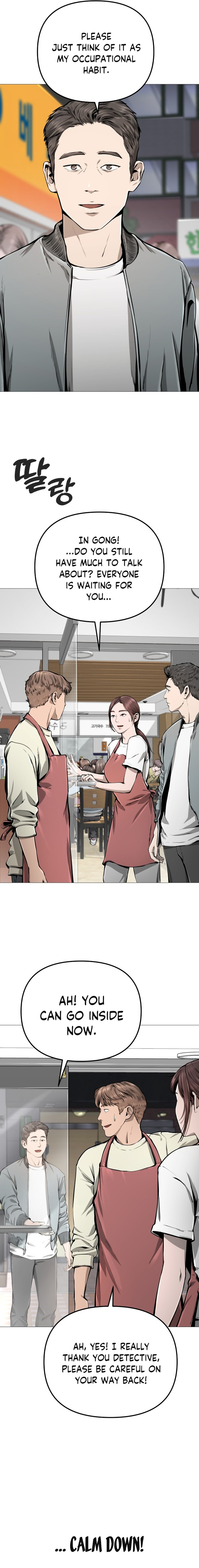 Gourmet House - Chapter 11