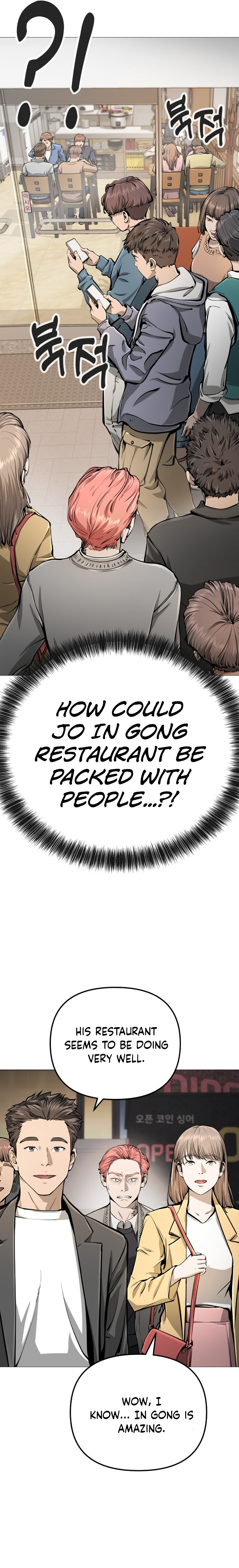 Gourmet House - Chapter 9