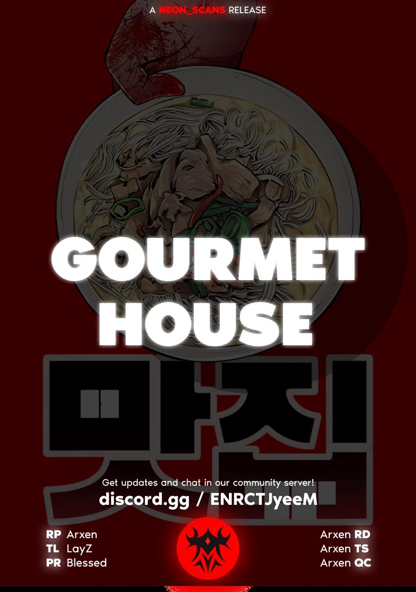 Gourmet House - Chapter 1