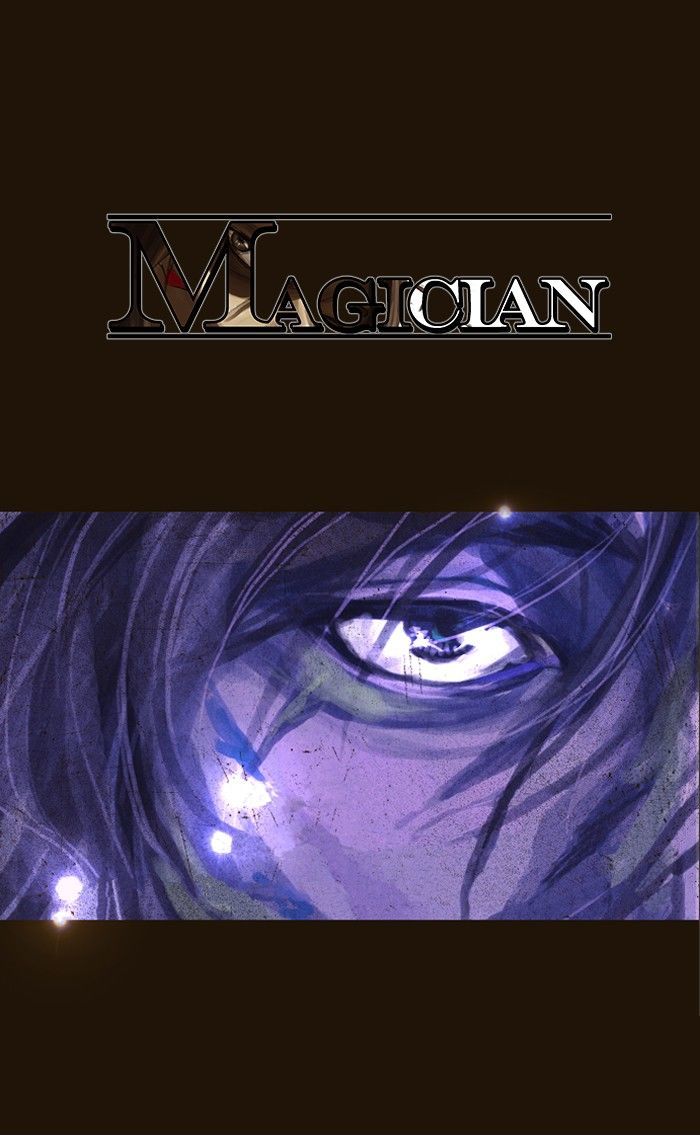 Private Magician - Vol.1 Chapter 87