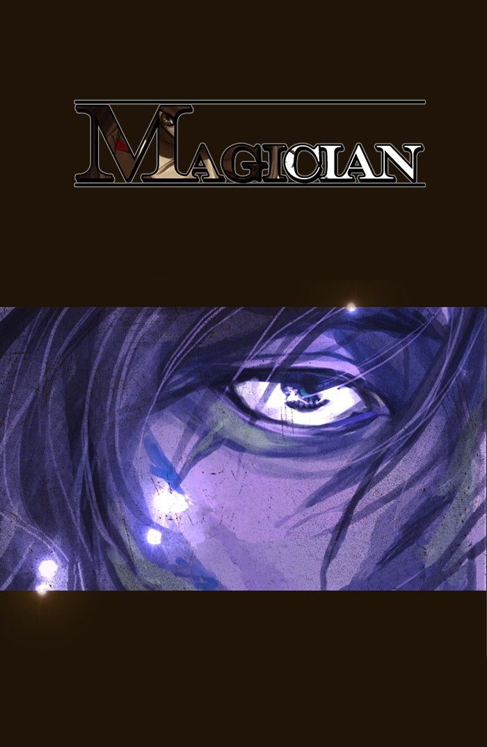 Private Magician - Vol.1 Chapter 86