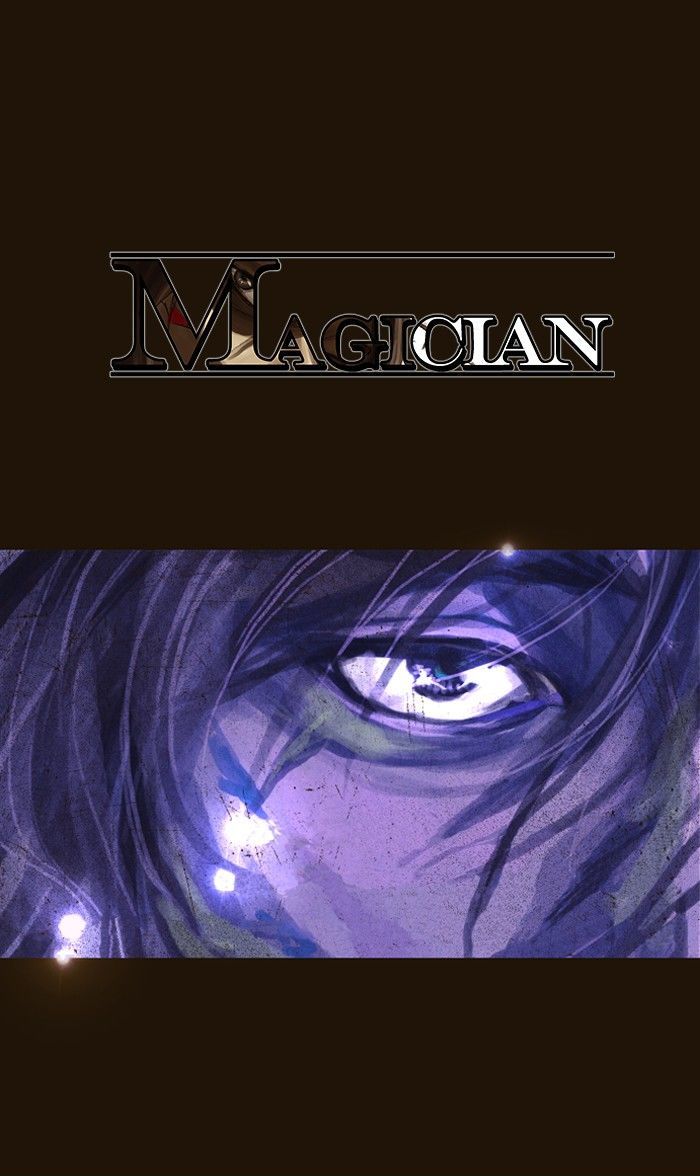 Private Magician - Vol.1 Chapter 91