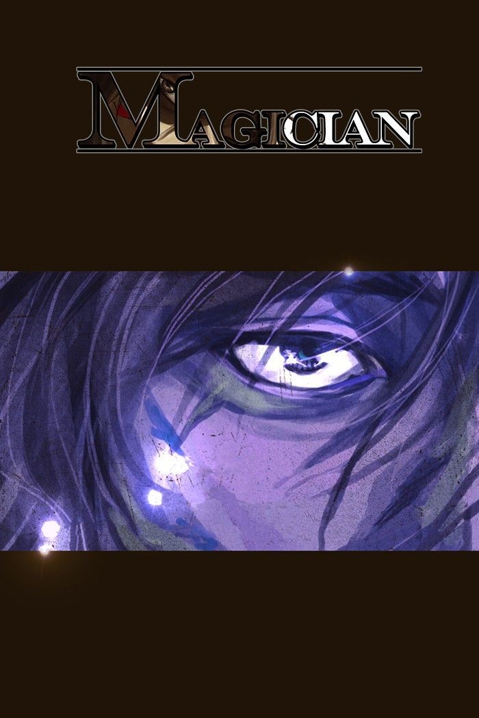 Private Magician - Vol.1 Chapter 88