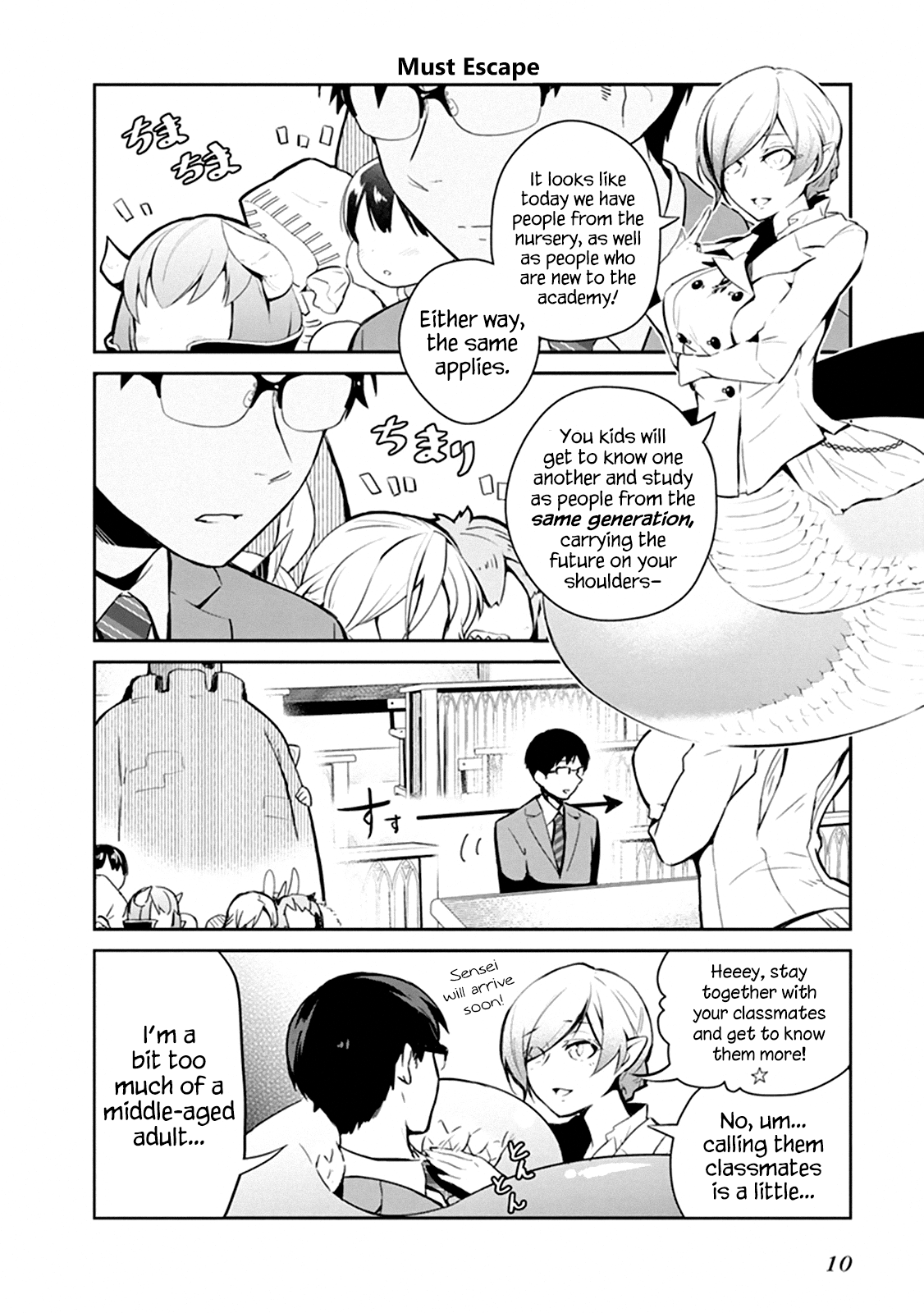 Maou No Kawaii Yamada Wa Yoiko - Chapter 1.2