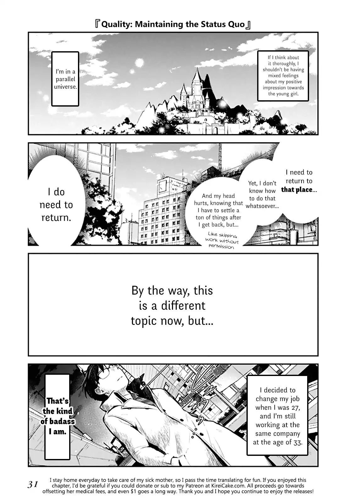 Maou No Kawaii Yamada Wa Yoiko - Vol.1 Chapter 2.2