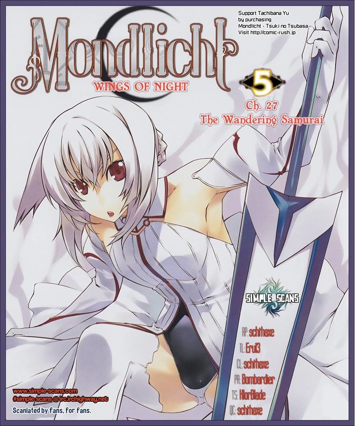 Mondlicht - Tsuki No Tsubasa - Vol.5 Chapter 27 : The Wandering Samurai