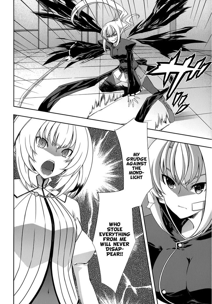 Mondlicht - Tsuki No Tsubasa - Vol.5 Chapter 32 : Confrontation / F11 Vs F01