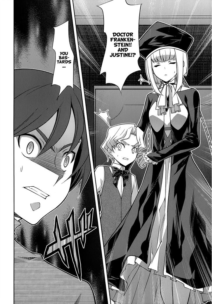 Mondlicht - Tsuki No Tsubasa - Vol.5 Chapter 32 : Confrontation / F11 Vs F01