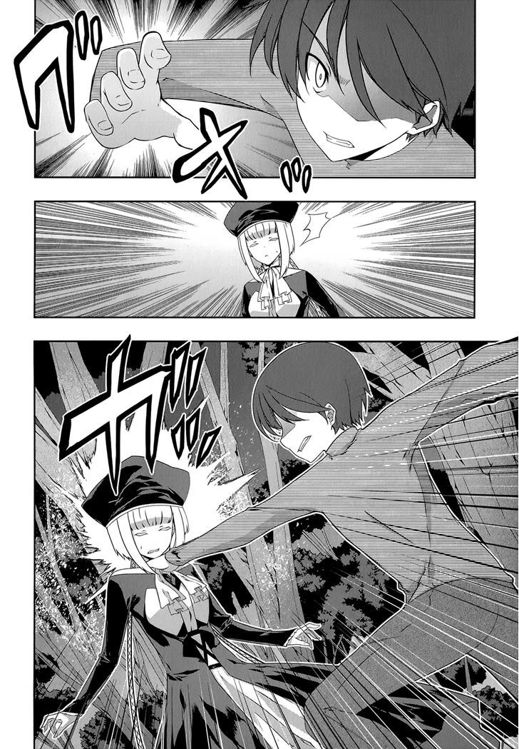 Mondlicht - Tsuki No Tsubasa - Vol.5 Chapter 32 : Confrontation / F11 Vs F01