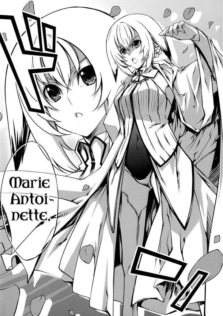 Mondlicht - Tsuki No Tsubasa - Vol.4 Chapter 24 : Chance Meeting