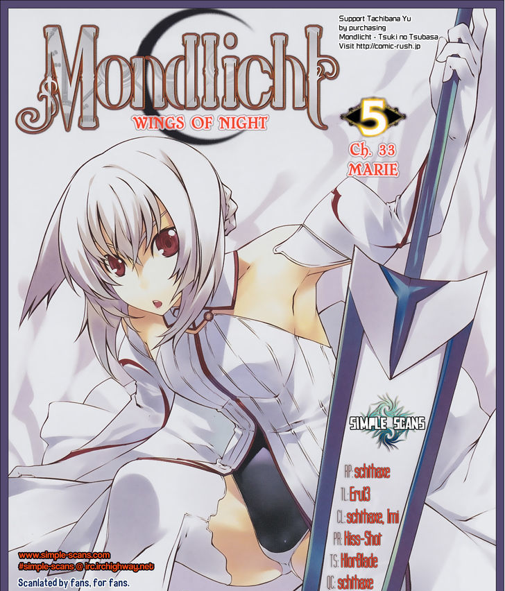 Mondlicht - Tsuki No Tsubasa - Vol.5 Chapter 33 : Marie