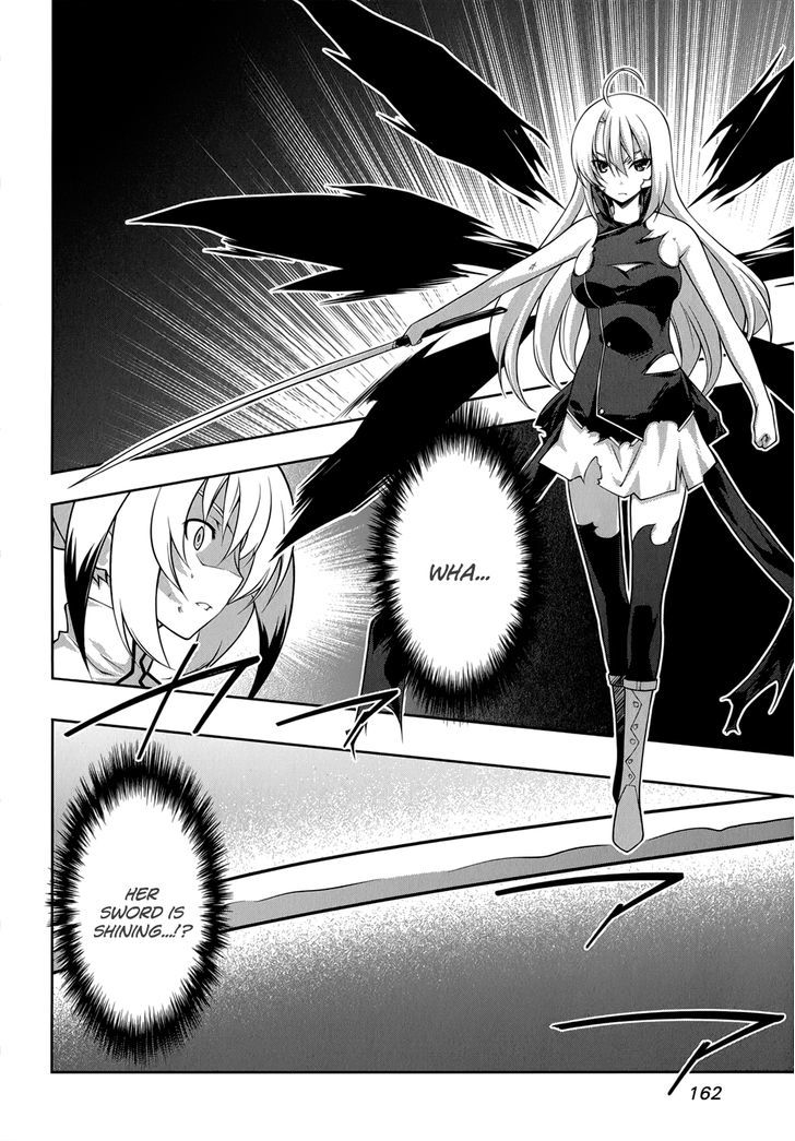 Mondlicht - Tsuki No Tsubasa - Vol.5 Chapter 33 : Marie