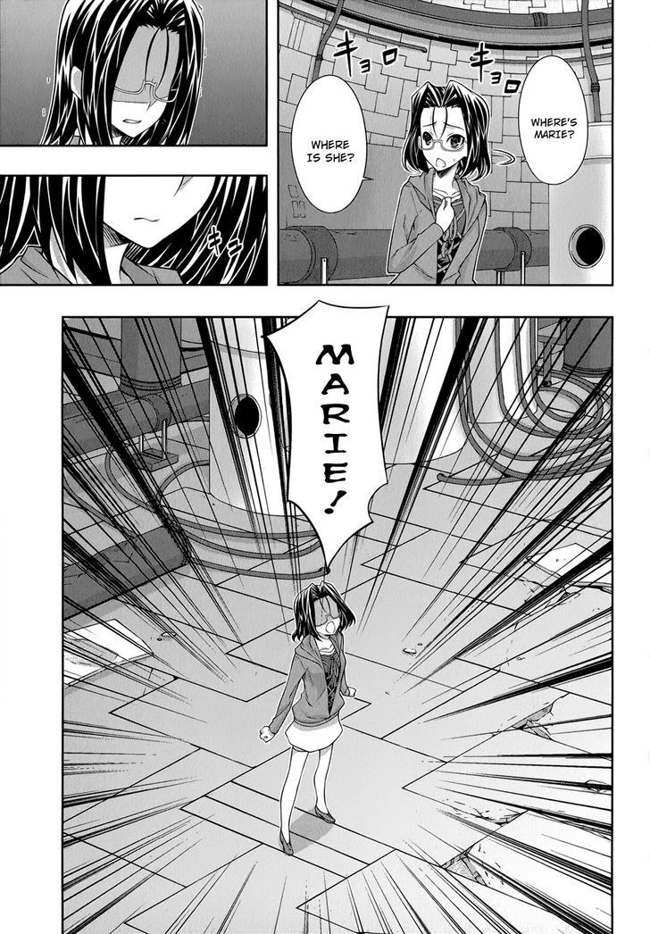 Mondlicht - Tsuki No Tsubasa - Vol.5 Chapter 33 : Marie