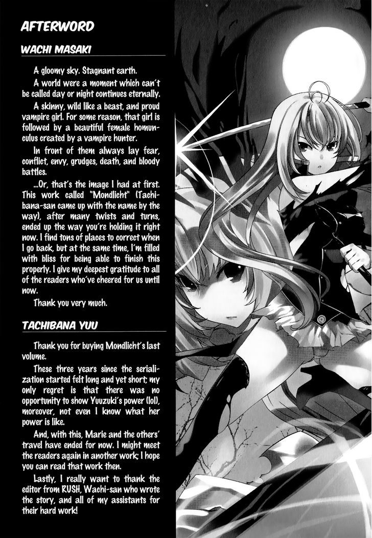 Mondlicht - Tsuki No Tsubasa - Vol.5 Chapter 33 : Marie