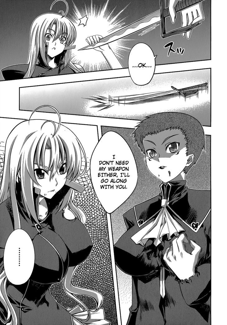 Mondlicht - Tsuki No Tsubasa - Vol.4 Chapter 21 : Secret Medicine