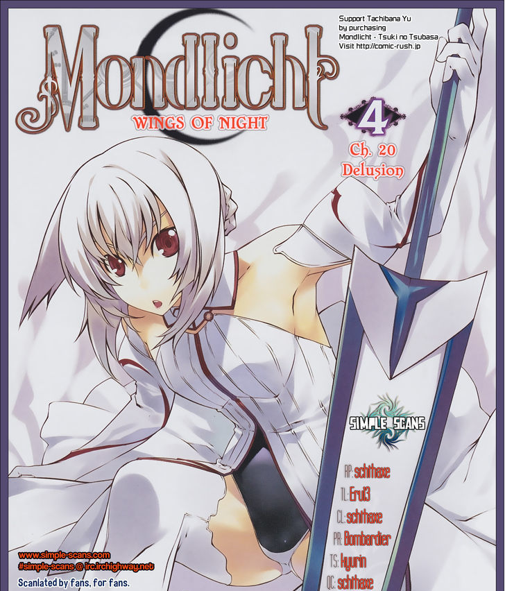 Mondlicht - Tsuki No Tsubasa - Vol.4 Chapter 20 : Delusion