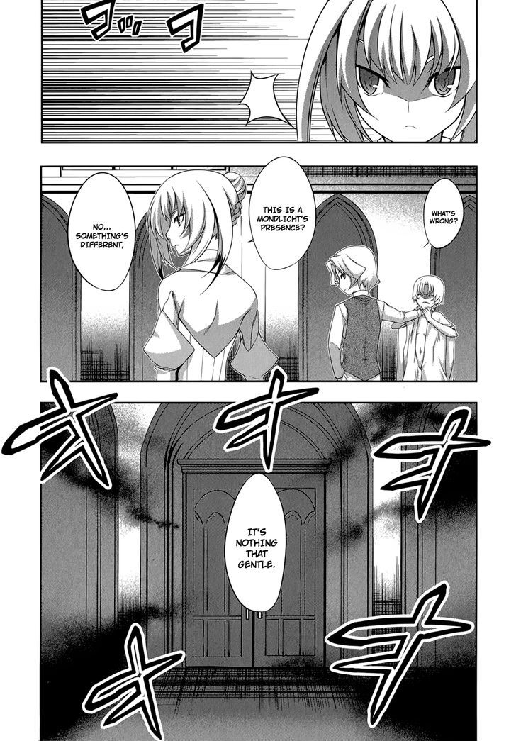 Mondlicht - Tsuki No Tsubasa - Vol.5 Chapter 30 : From The Other Side Of The Door