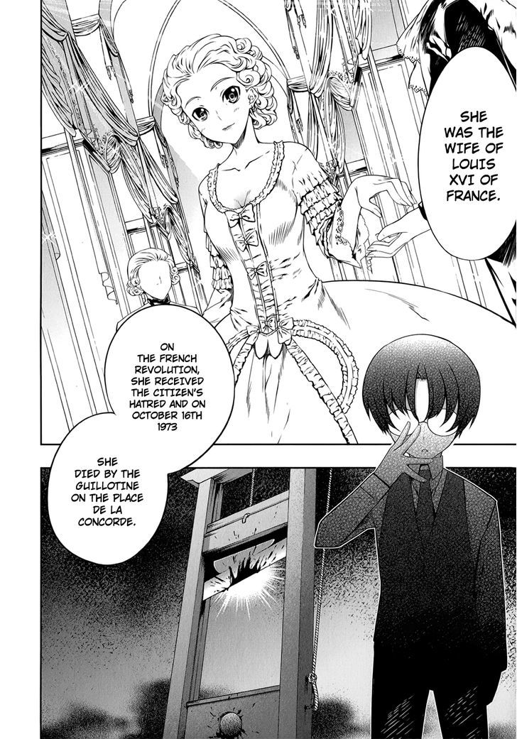 Mondlicht - Tsuki No Tsubasa - Vol.4 Chapter 25 : Marie Antoinette