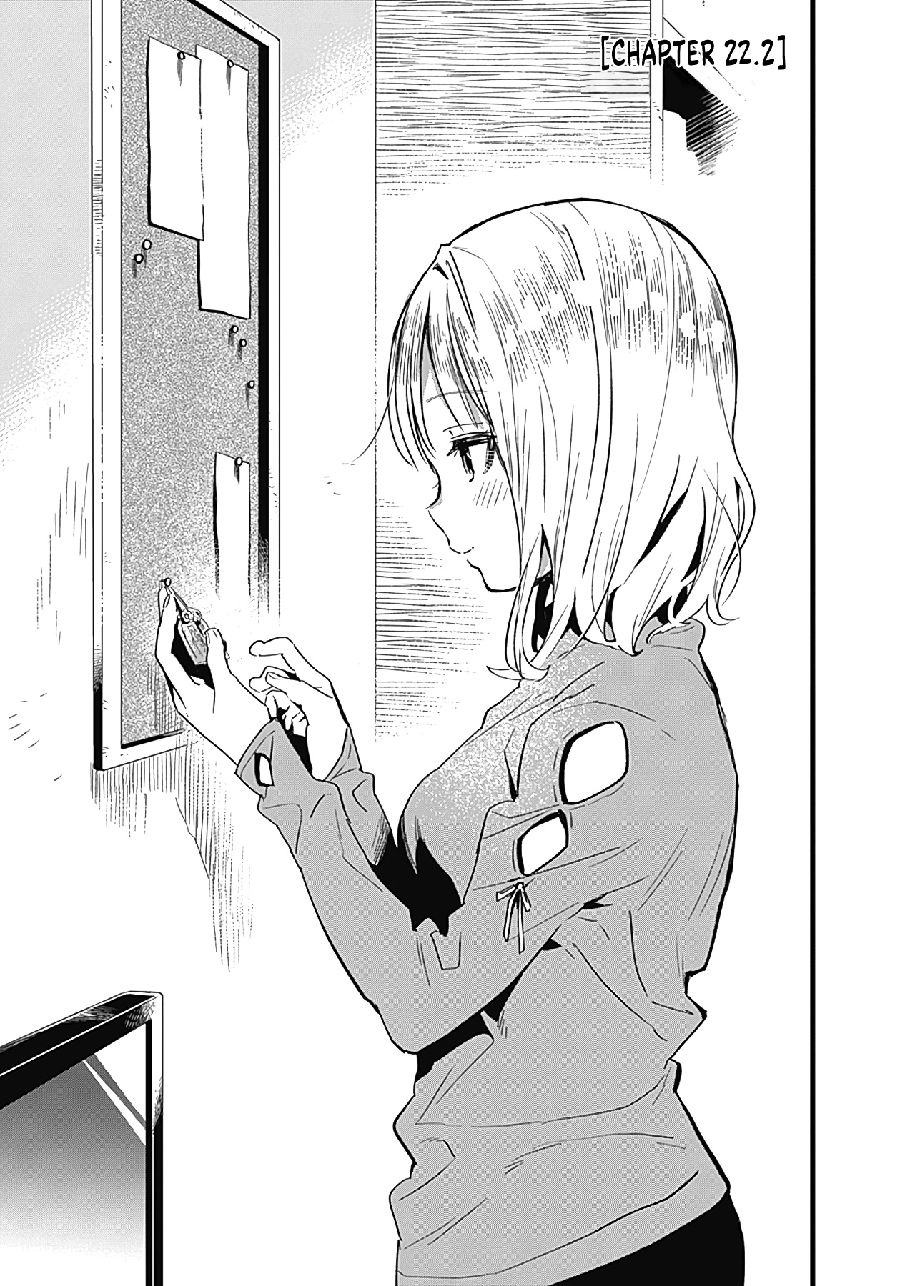 Can I Be Loving Towards My Wife Who Wants To Do All Kinds Of Things? - Vol.2 Chapter 22