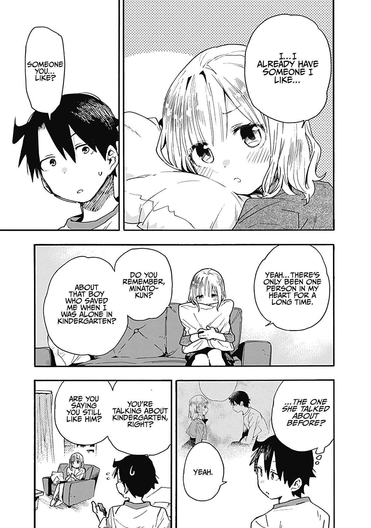 Can I Be Loving Towards My Wife Who Wants To Do All Kinds Of Things? - Vol.2 Chapter 22