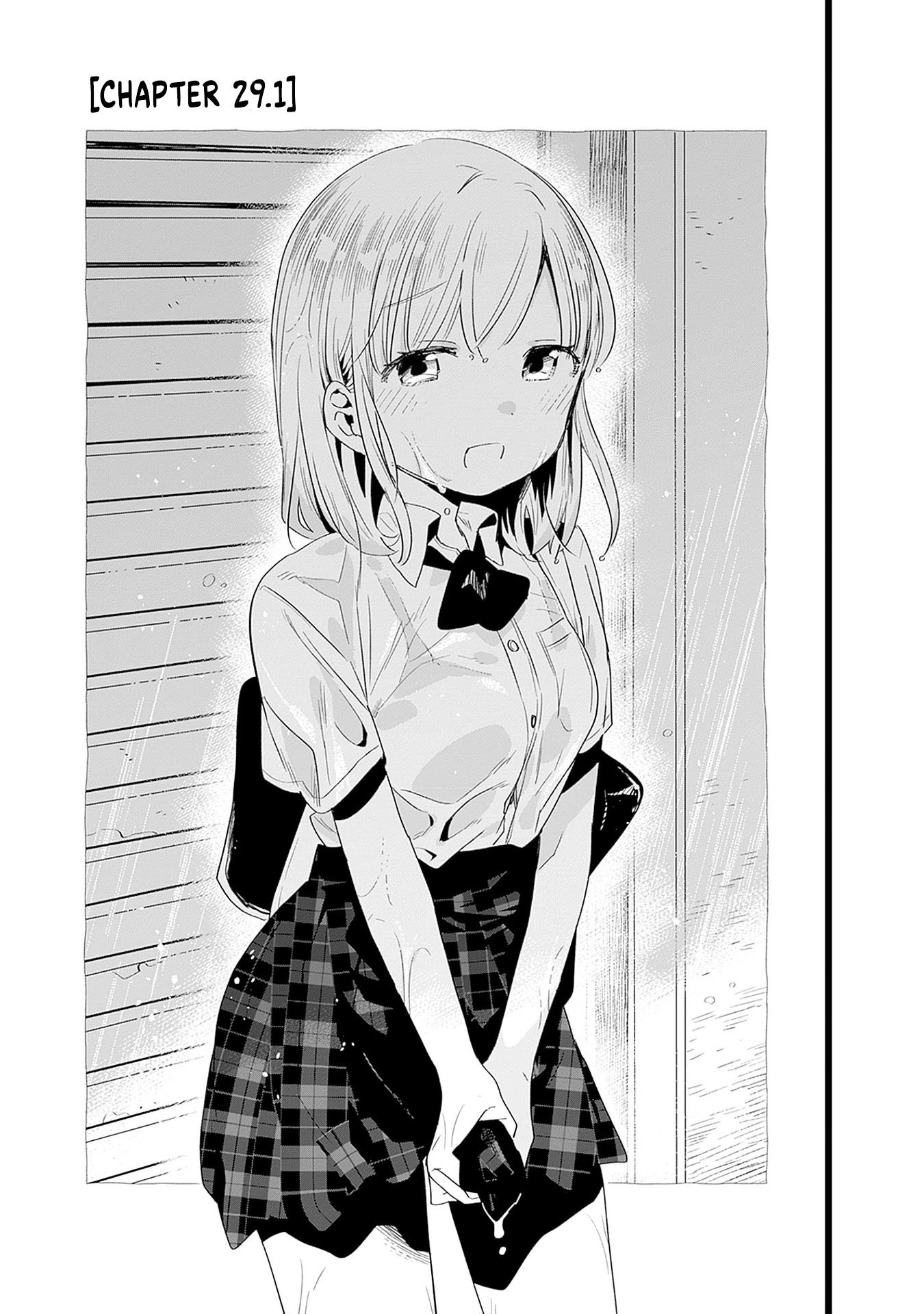 Can I Be Loving Towards My Wife Who Wants To Do All Kinds Of Things? - Vol.3 Chapter 29